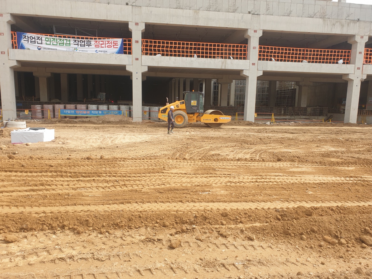 KakaoTalk_20230414_113938794_06.jpg